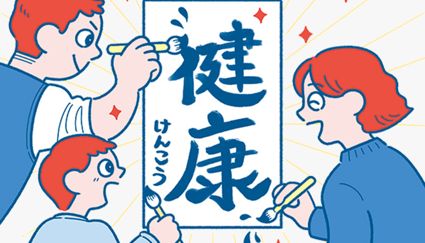 ���ߥ�������ĩ���ǯ�����إ륷�������转����ȤˤĤ���!!