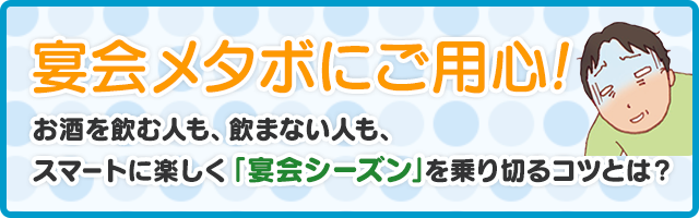 ���᥿�ܤˤ��ѿ���